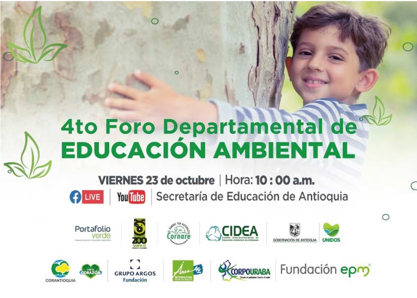 interior foro eduamb